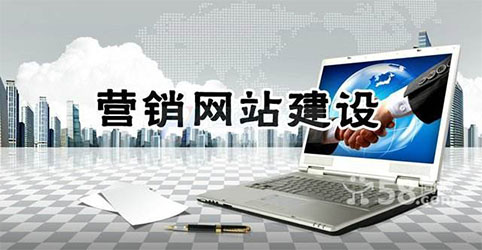 郑州网站建设公司.jpg