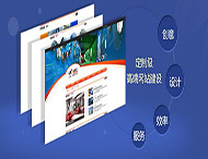 郑州网站制作解决方案之装修公司网站案例
