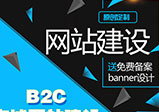 郑州网站设计面包屑导航是为什么